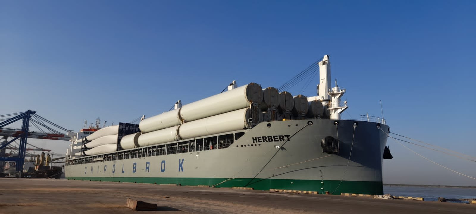 Aditya Marine Limited